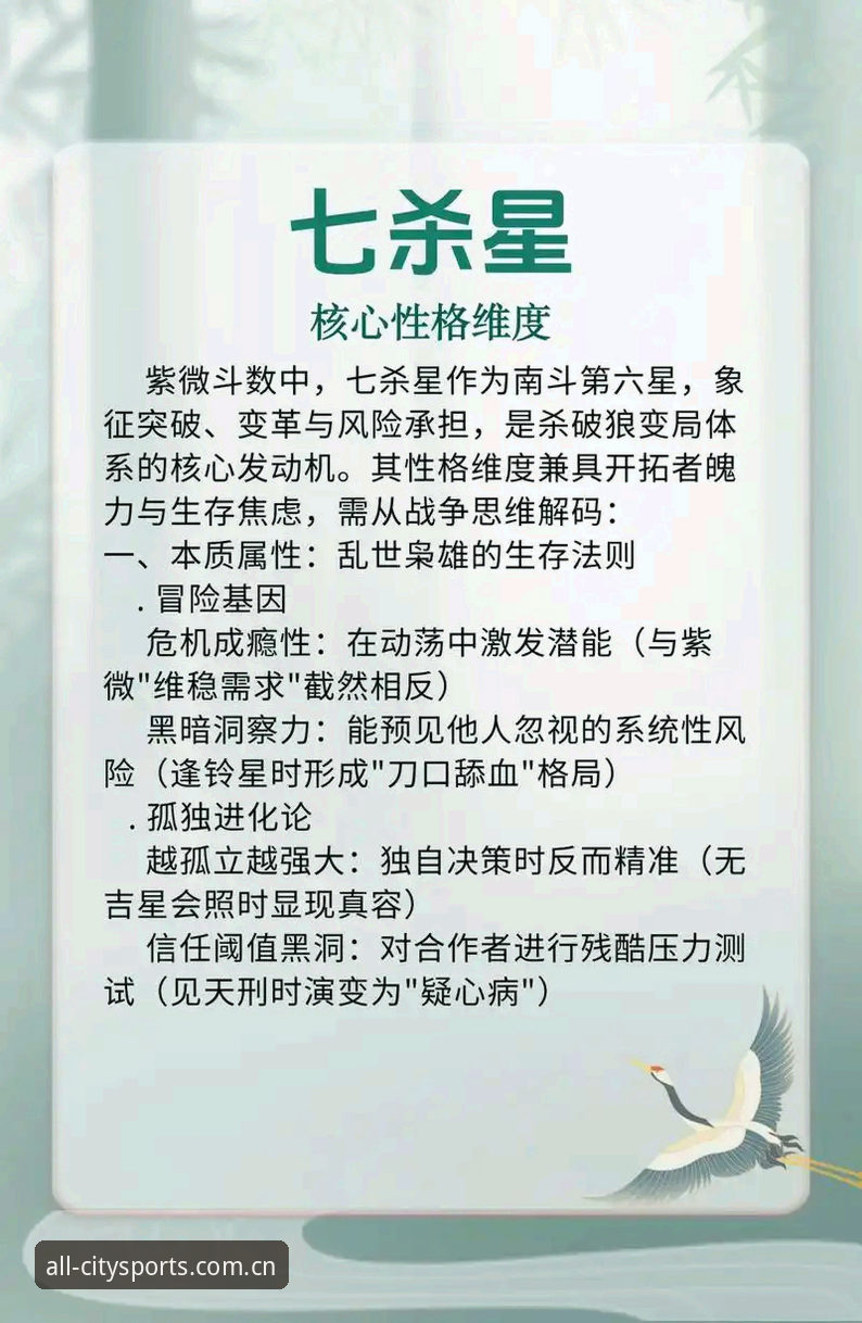 万象城体育在线平台哪个好？五大核心维度对比分析